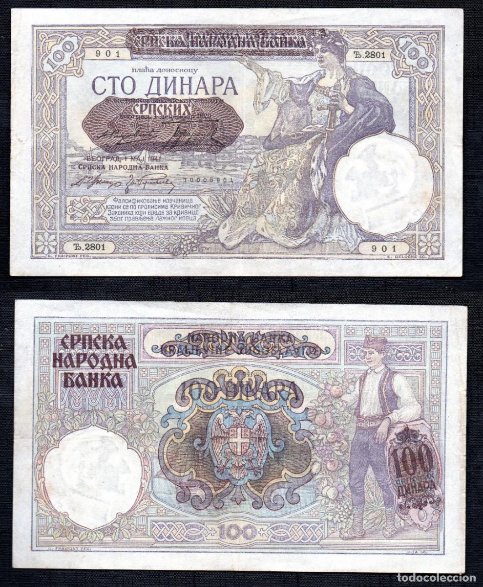 Billetes extranjeros: YUGOSLAVIA. 100 DINARA. 1941. - Foto 1