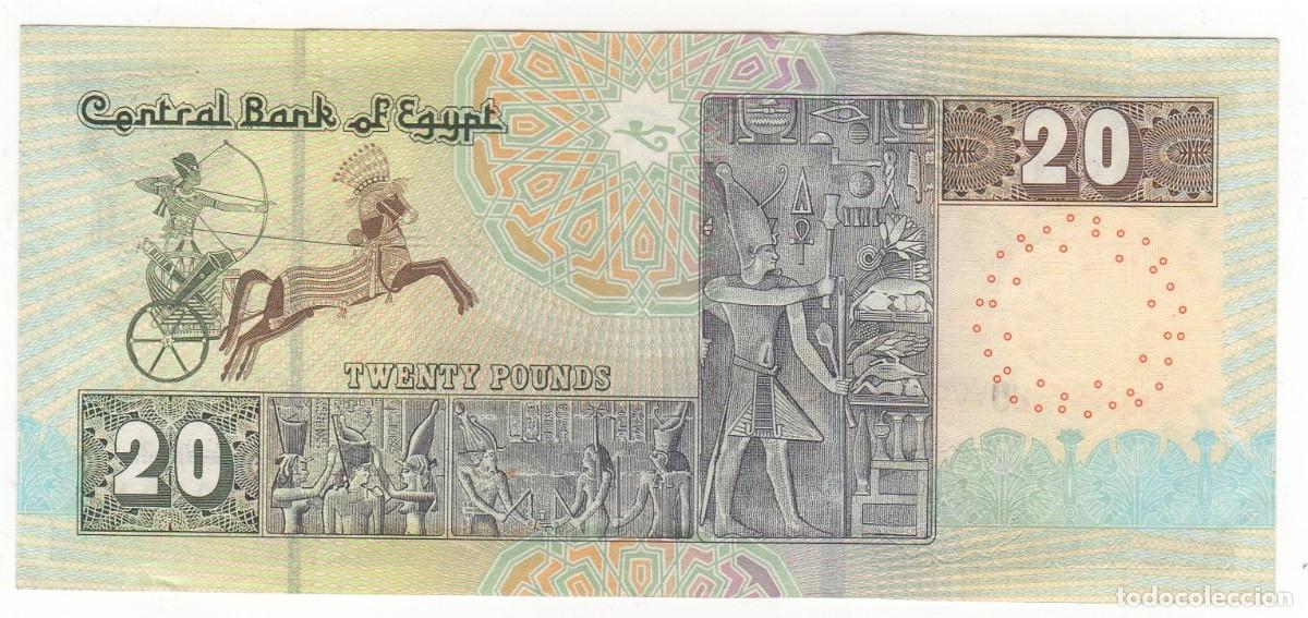Billetes extranjeros: BILLETE 20 POUNDS EGIPTO SC - Foto 1