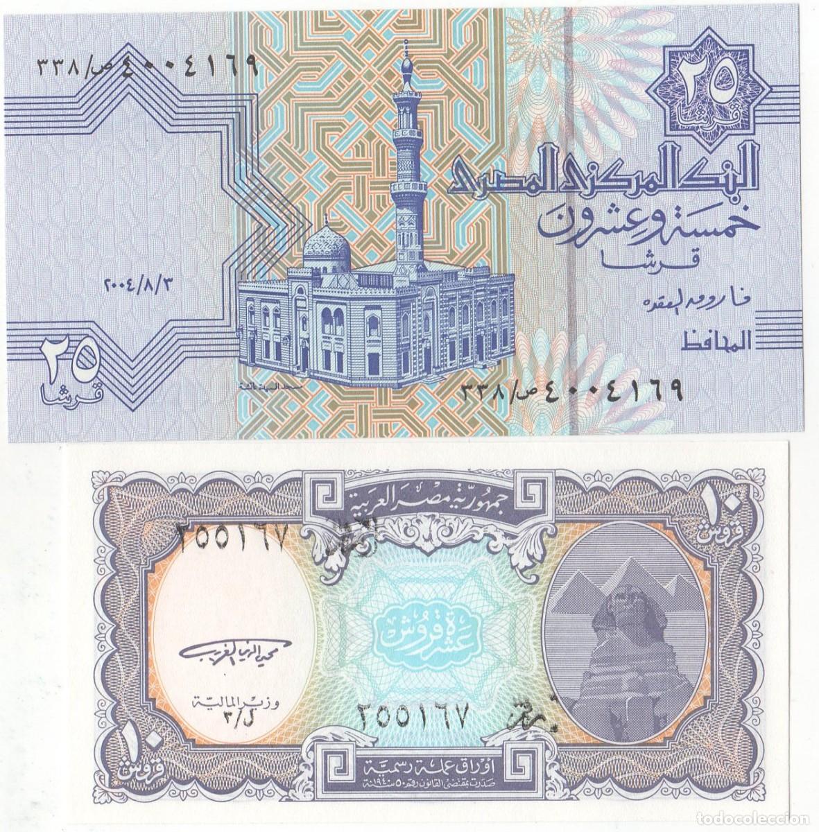 Billetes extranjeros: 2 BILLETES EGIPTO SC - Foto 2