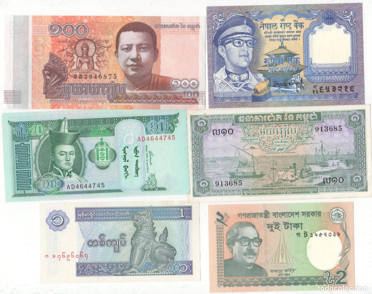 Billetes extranjeros: LOTE 6 BILLETES ASIA SC - Foto 1