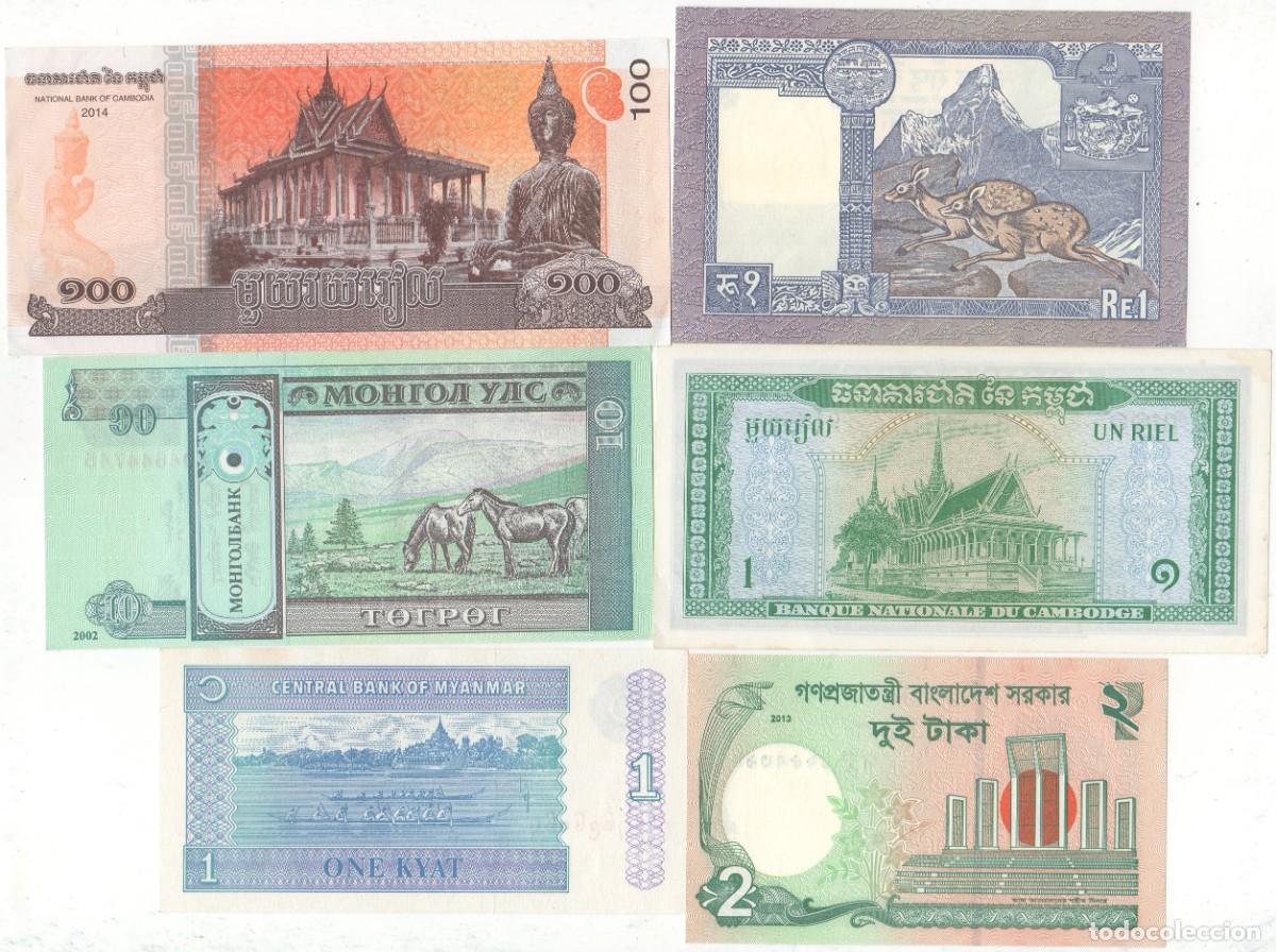 Billetes extranjeros: LOTE 6 BILLETES ASIA SC - Foto 2