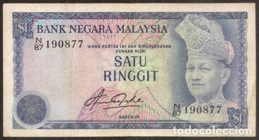 Billetes extranjeros: MALASIA. 1 ringgit (1976). Pick 13b. - Foto 1