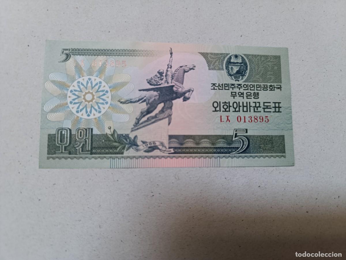 Billetes extranjeros: Billete Corea del norte, 5 won, a&ntilde;o 1988, UNC - Foto 1