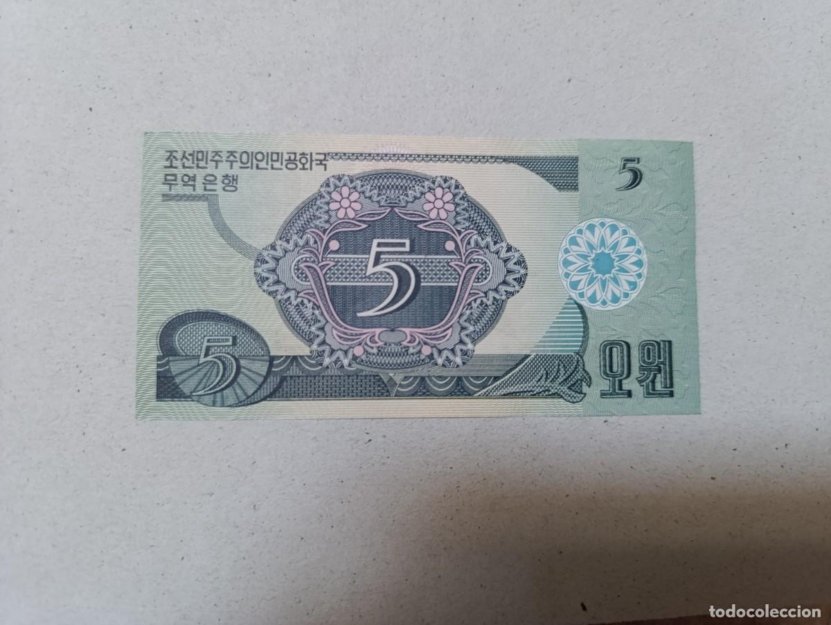 Billetes extranjeros: Billete Corea del norte, 5 won, a&ntilde;o 1988, UNC - Foto 2