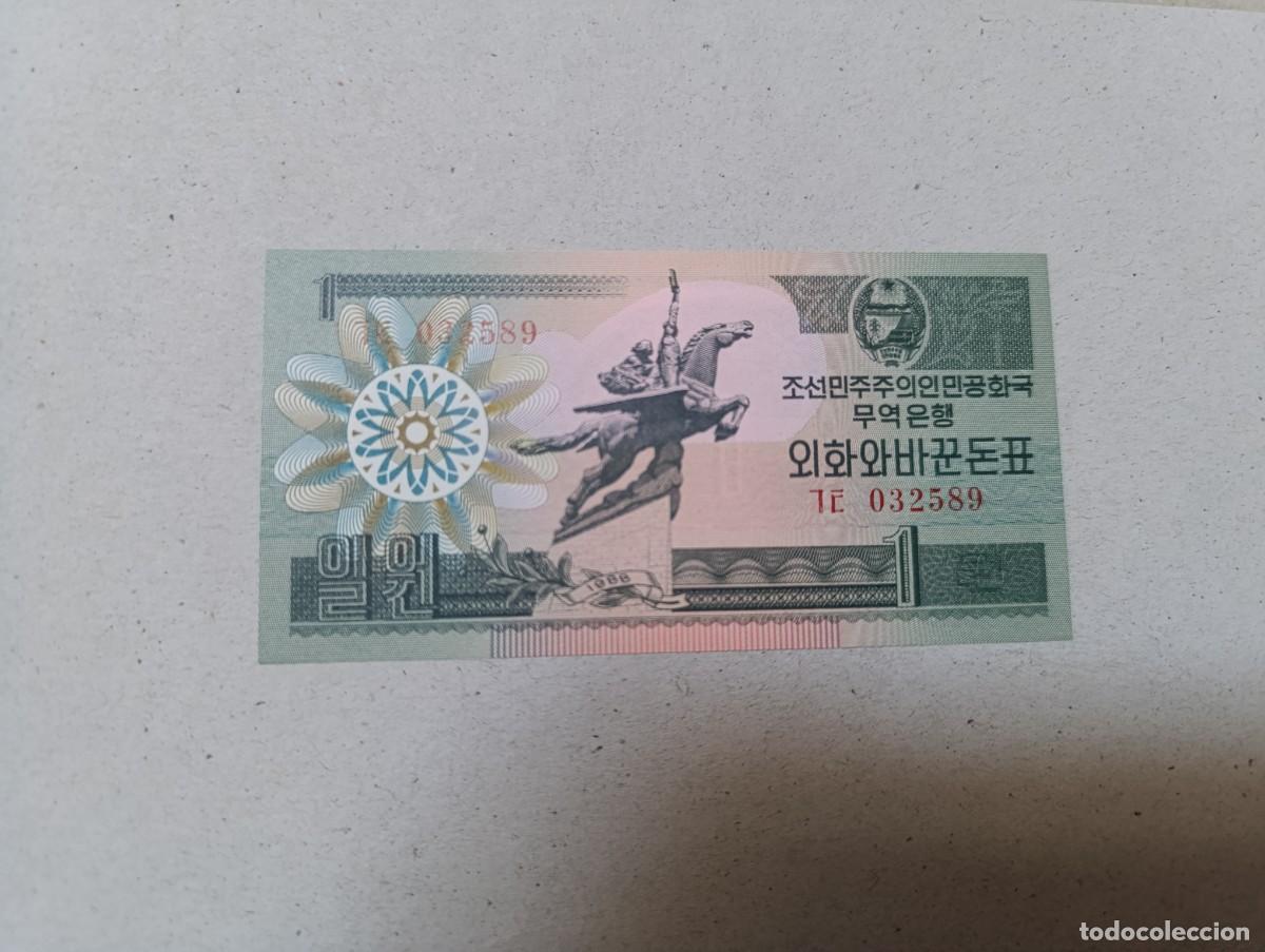 Billetes extranjeros: Billete Corea del norte, 1 won, a&ntilde;o 1988, UNC - Foto 1