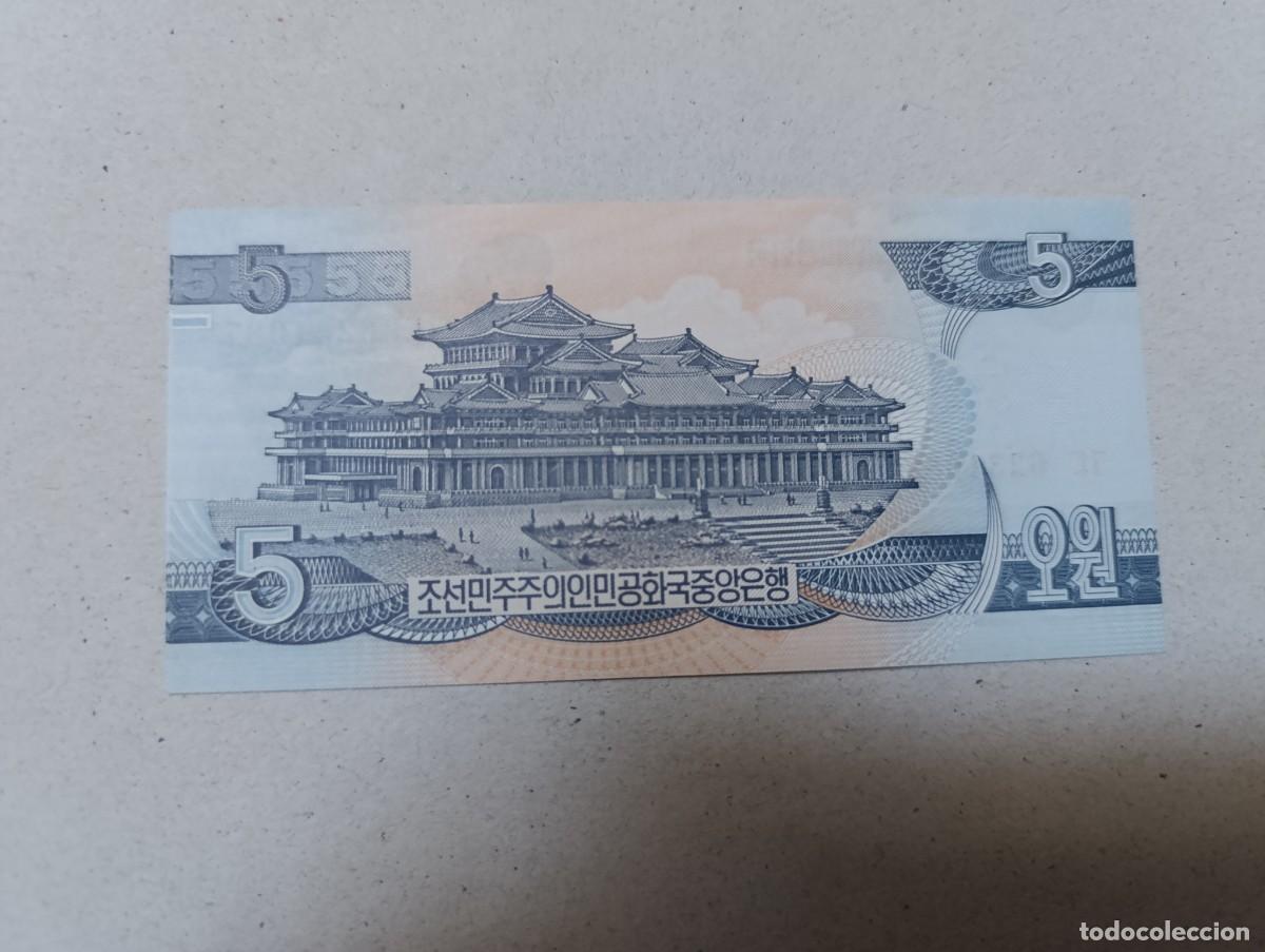 Billetes extranjeros: Billete Corea del norte, 5 won, a&ntilde;o 1998, UNC - Foto 2