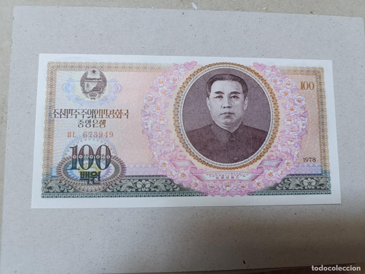 Billetes extranjeros: Billete Corea del norte, 100 won, a&ntilde;o 1978, UNC - Foto 1
