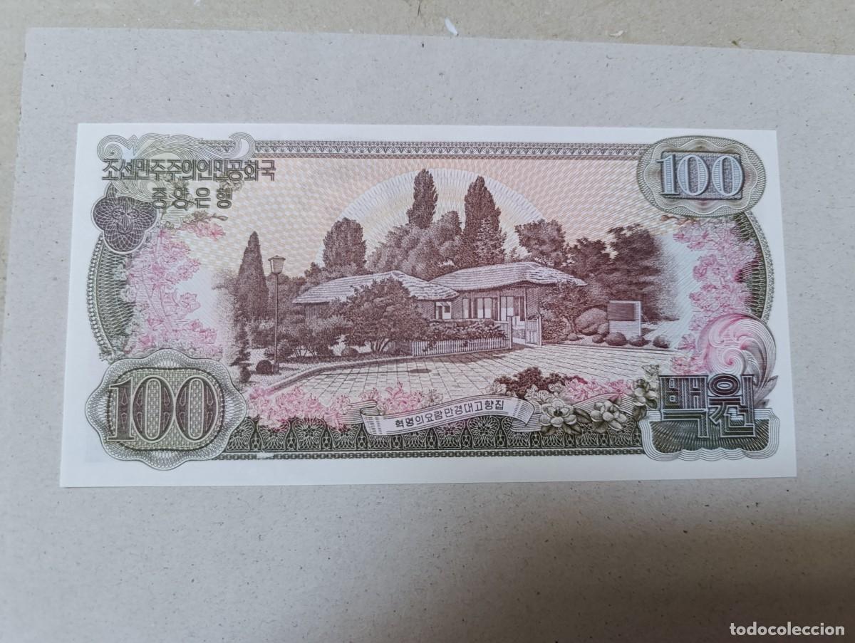 Billetes extranjeros: Billete Corea del norte, 100 won, a&ntilde;o 1978, UNC - Foto 2