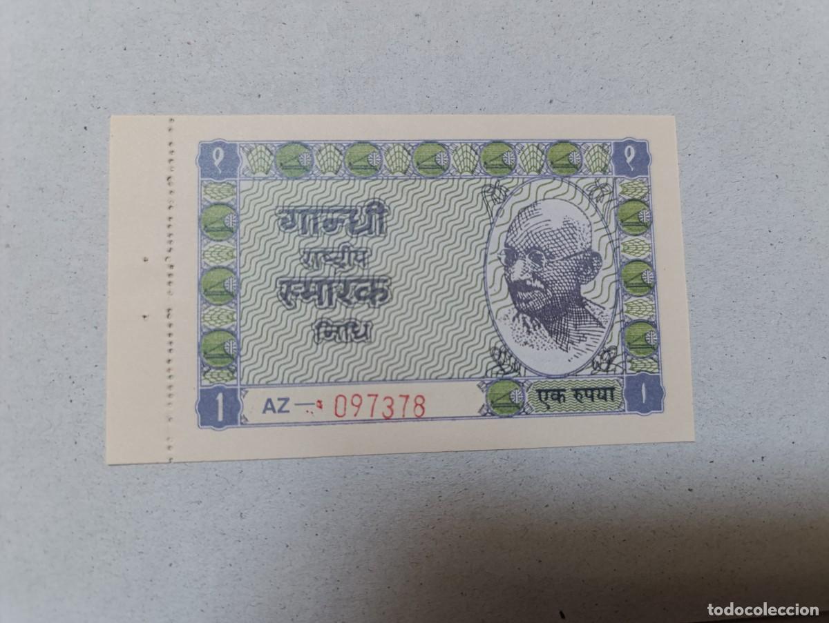 Billetes extranjeros: Billete India, 1 rupia, UNC - Foto 1