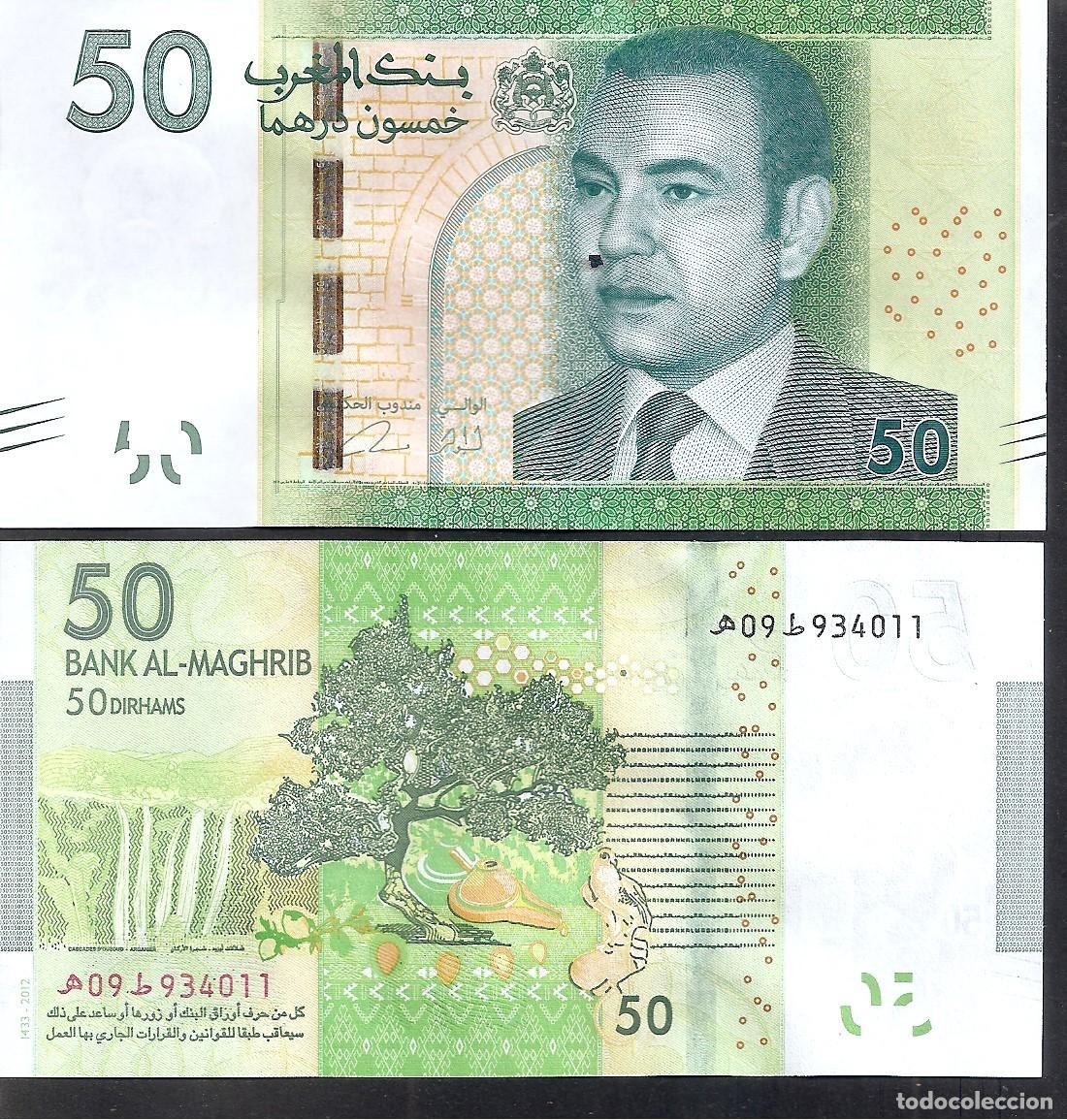 Billetes extranjeros: MARRUECOS 50 Dirham 2012 . SC / UNC . MAROC. - Foto 1