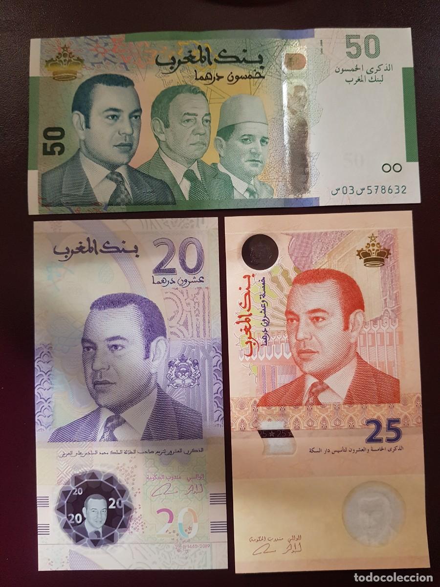 Billetes extranjeros: Billetes Marruecos 20, 25 y 50 Dirhams -new - UNC - Foto 1