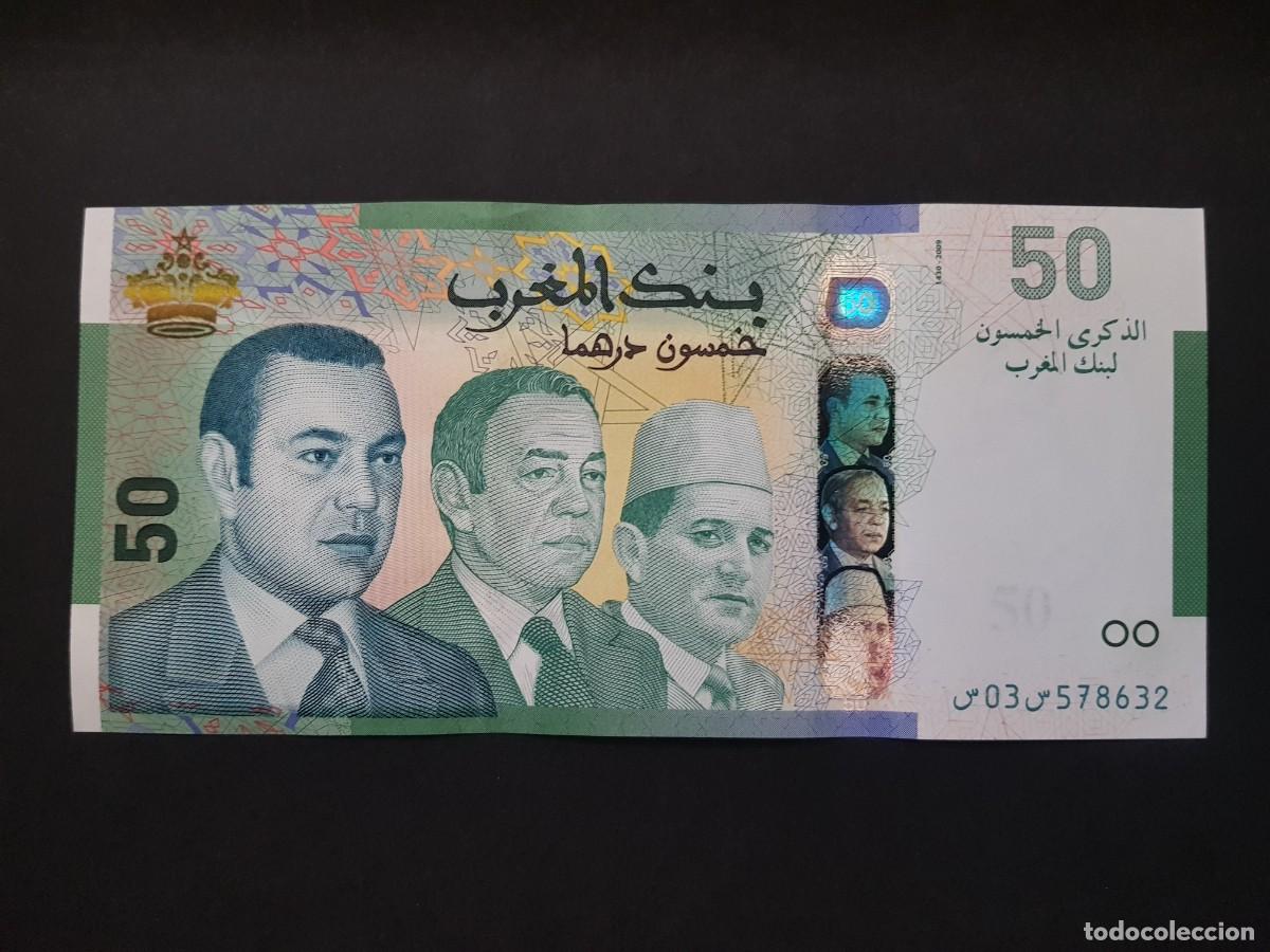 Billetes extranjeros: Morrocco 50 Dirhams 2009 . UNC