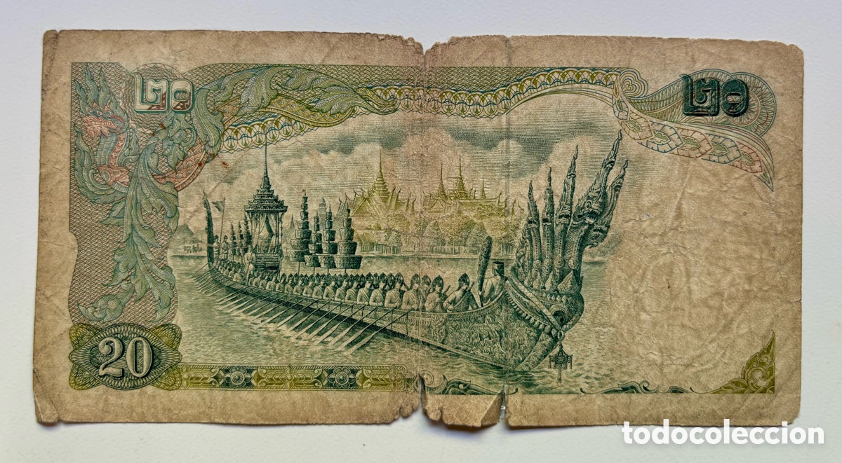 Billetes extranjeros: Billete TAILANDIA 20 Baht n/d - Foto 2