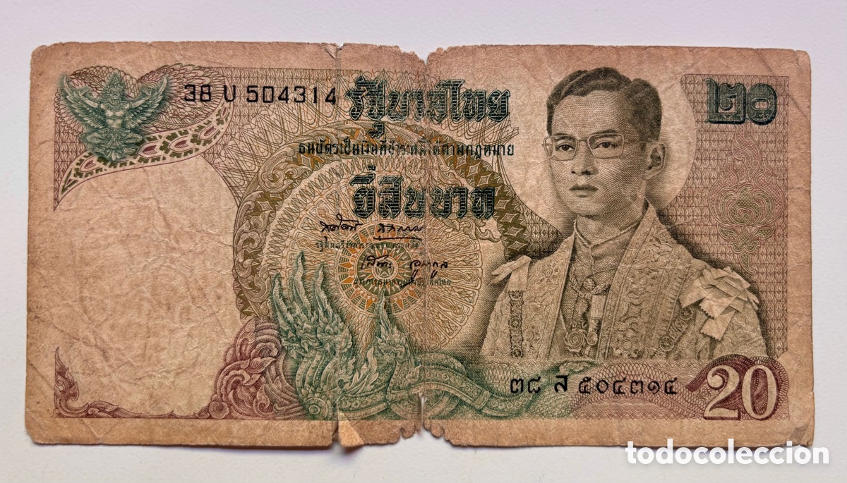 Billetes extranjeros: Billete TAILANDIA 20 Baht n/d - Foto 1
