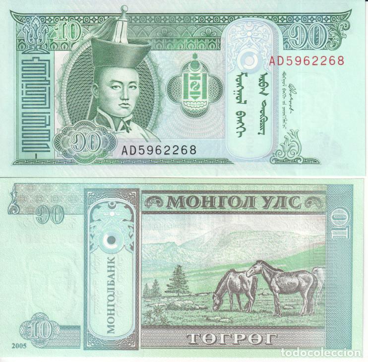 Billetes extranjeros: Mongolia 10 Tugik Pick 62 c SC/UNC - Foto 1