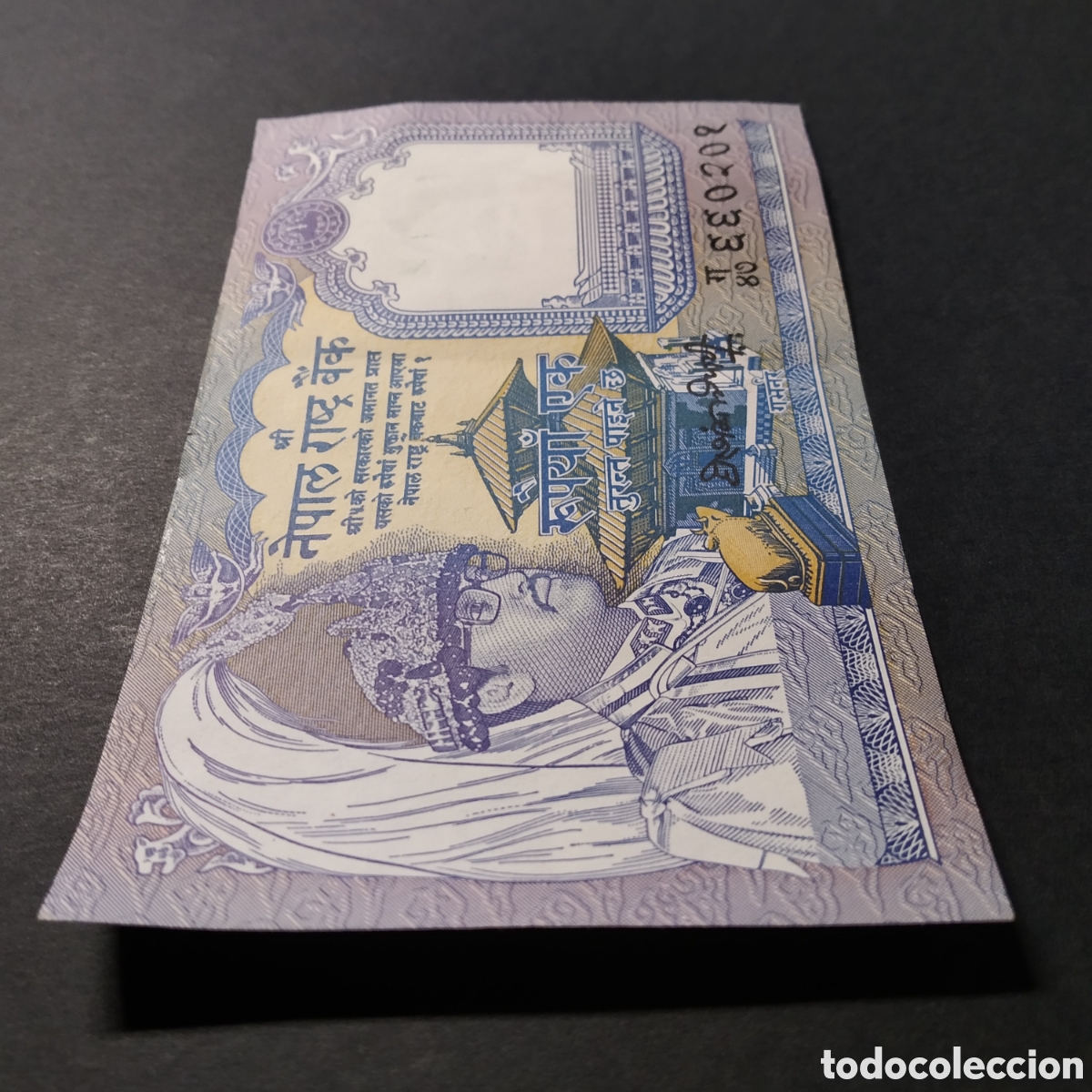 Billetes extranjeros: BILLETE - NEPAL 1 RUPIA (A&Ntilde;O ???) - Foto 4