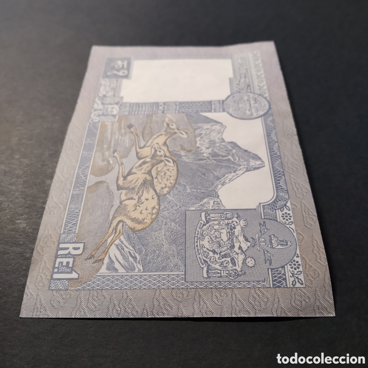 Billetes extranjeros: BILLETE - NEPAL 1 RUPIA (A&Ntilde;O ???) - Foto 6