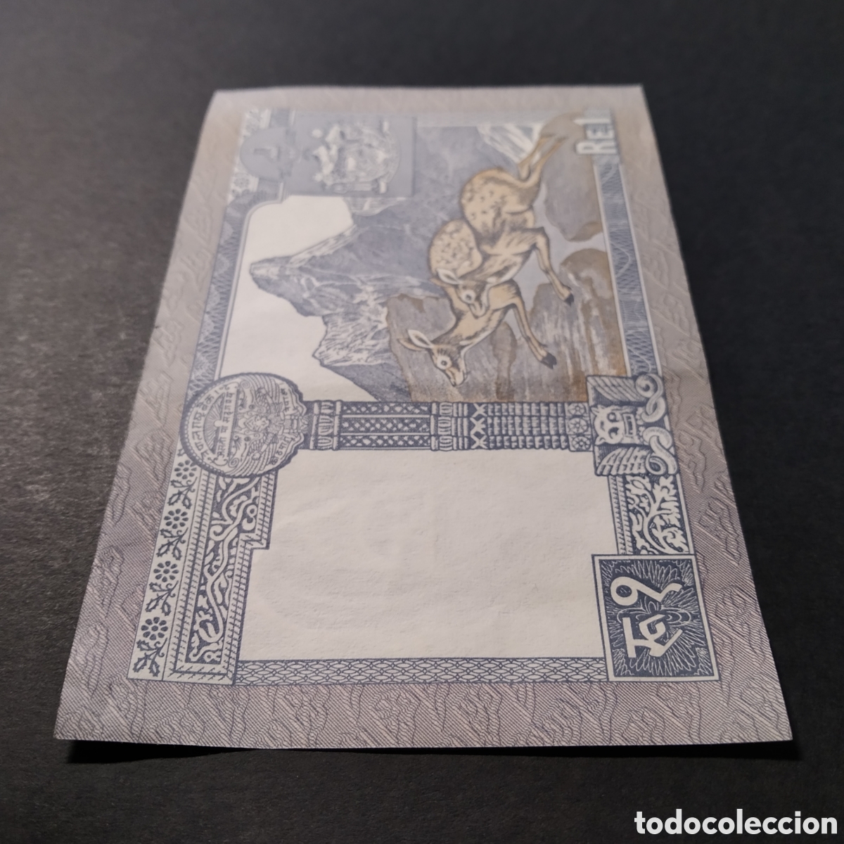 Billetes extranjeros: BILLETE - NEPAL 1 RUPIA (A&Ntilde;O ???) - Foto 7
