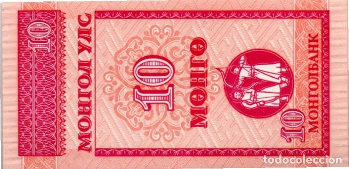 Billetes extranjeros: MONGOLIA 1993, 10 MONGO, P-49a, SC-UNC; 2 ESCANER - Foto 2