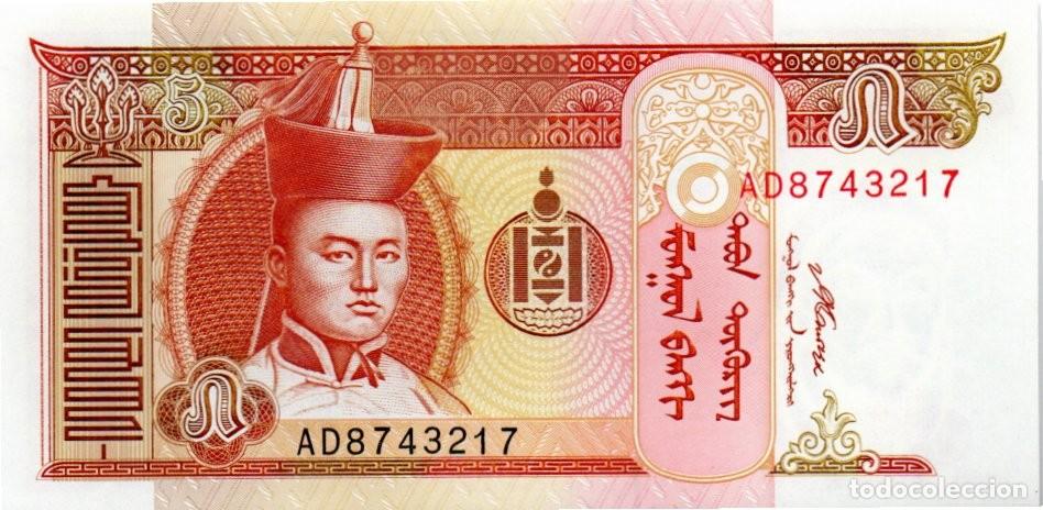 Billetes extranjeros: MONGOLIA 2008, 5 TOGROG, P-61Ba, SC-UNC; 2 ESCANER - Foto 1