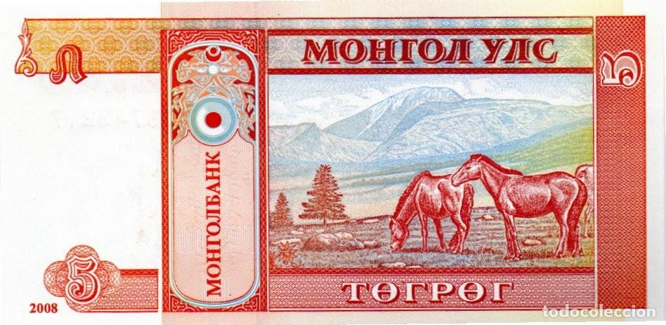 Billetes extranjeros: MONGOLIA 2008, 5 TOGROG, P-61Ba, SC-UNC; 2 ESCANER - Foto 2
