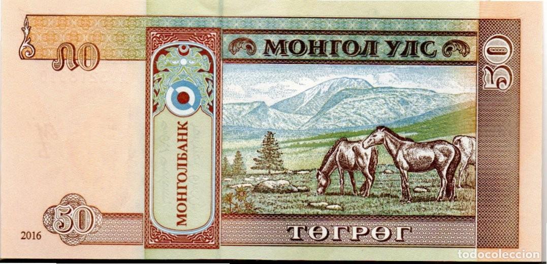 Billetes extranjeros: MONGOLIA 2016, 50 TOGROG, P-64d, SC-UNC; 2 ESCANER - Foto 2