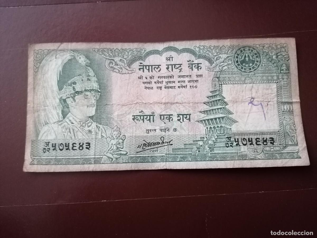 Billetes extranjeros: Billete, Nepal, 100 rupias, 1981, BC - Foto 1