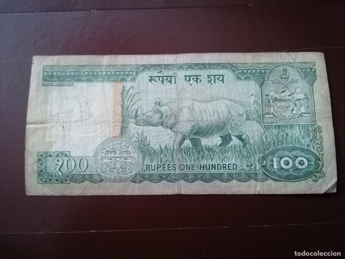 Billetes extranjeros: Billete, Nepal, 100 rupias, 1981, BC - Foto 2