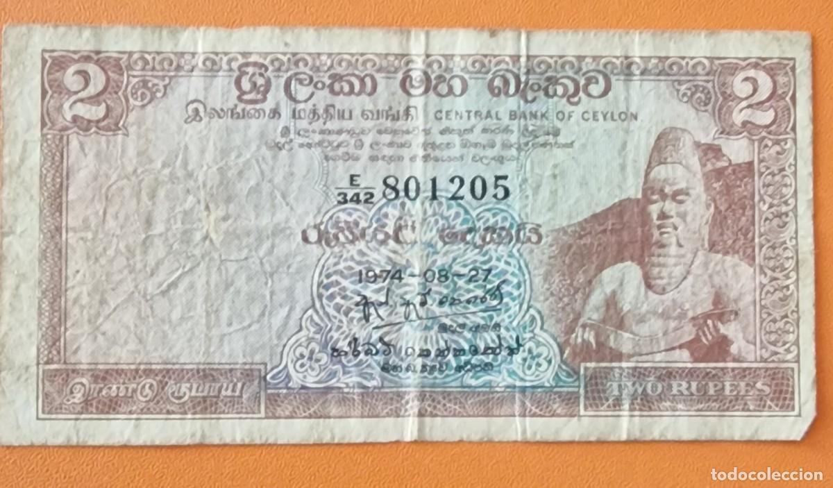 Billetes extranjeros: billete 2 rupias Sri Lanka - Foto 1