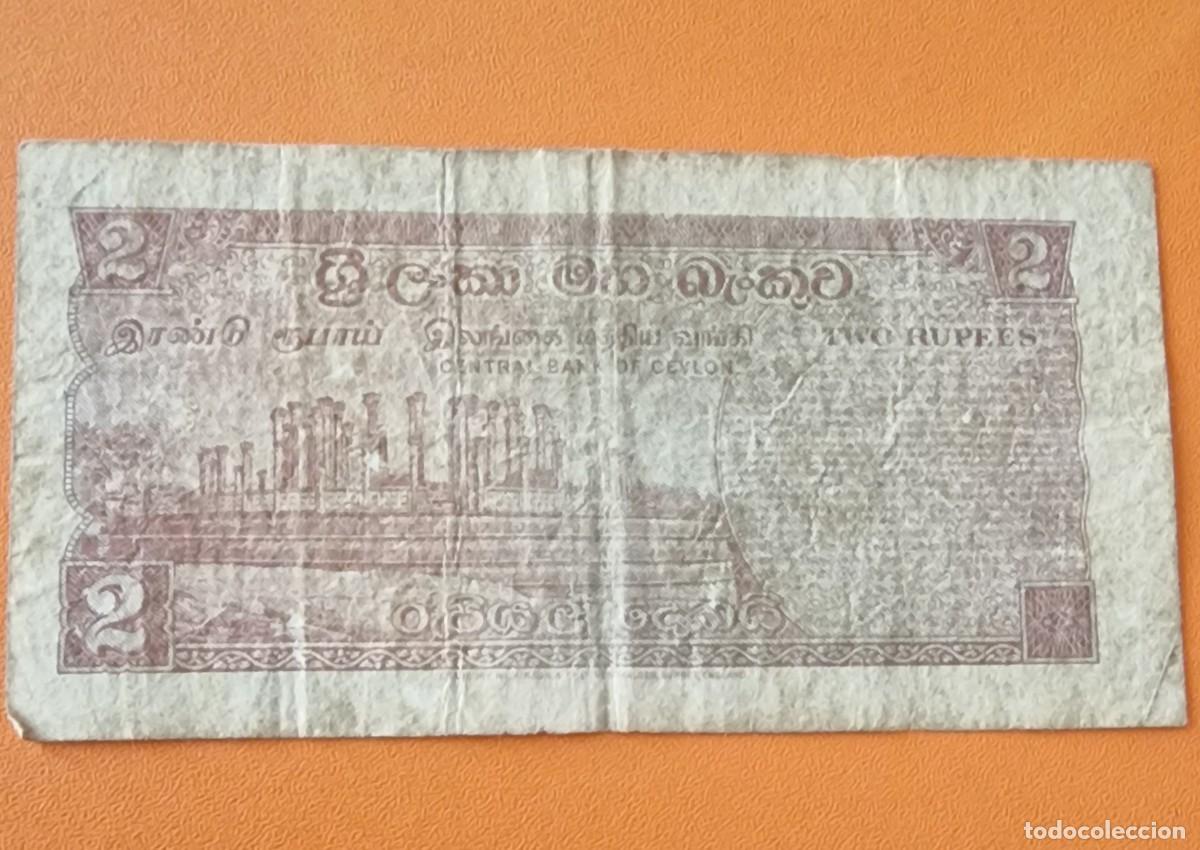 Billetes extranjeros: billete 2 rupias Sri Lanka - Foto 2