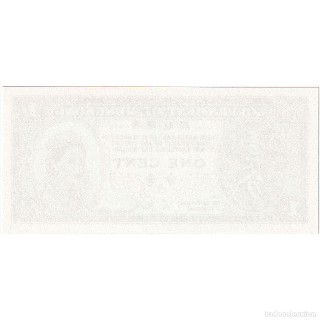 Billetes extranjeros: [#1290331] Hong Kong, 1 Cent, UNC - Foto 2