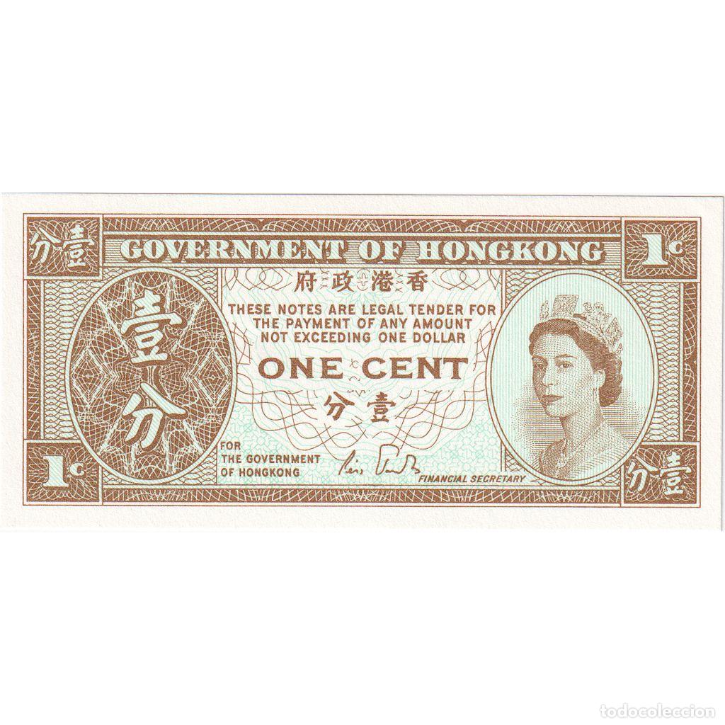 Billetes extranjeros: [#1290331] Hong Kong, 1 Cent, UNC - Foto 1