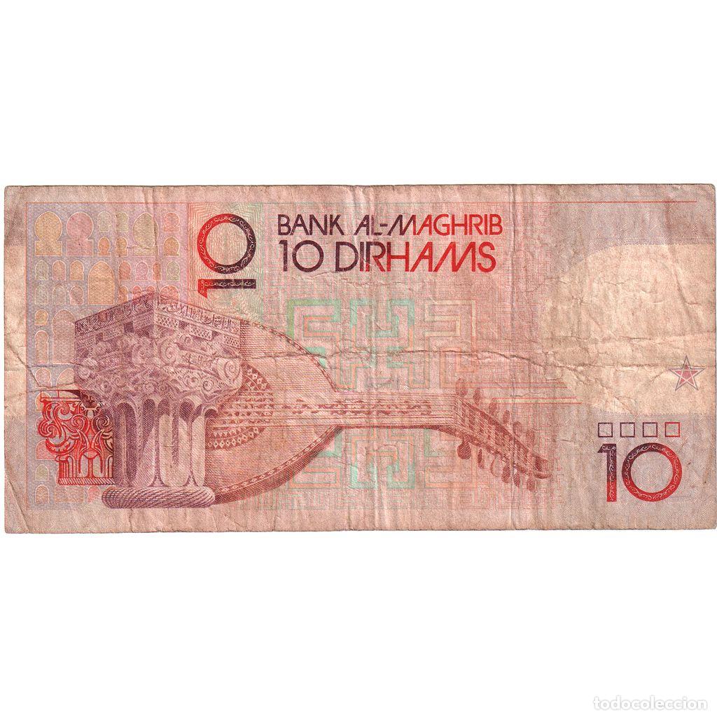 Billetes extranjeros: [#1290343] Marruecos, 10 Dirhams, BC - Foto 2