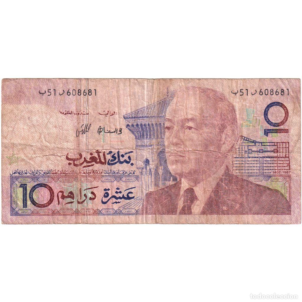Billetes extranjeros: [#1290343] Marruecos, 10 Dirhams, BC - Foto 1