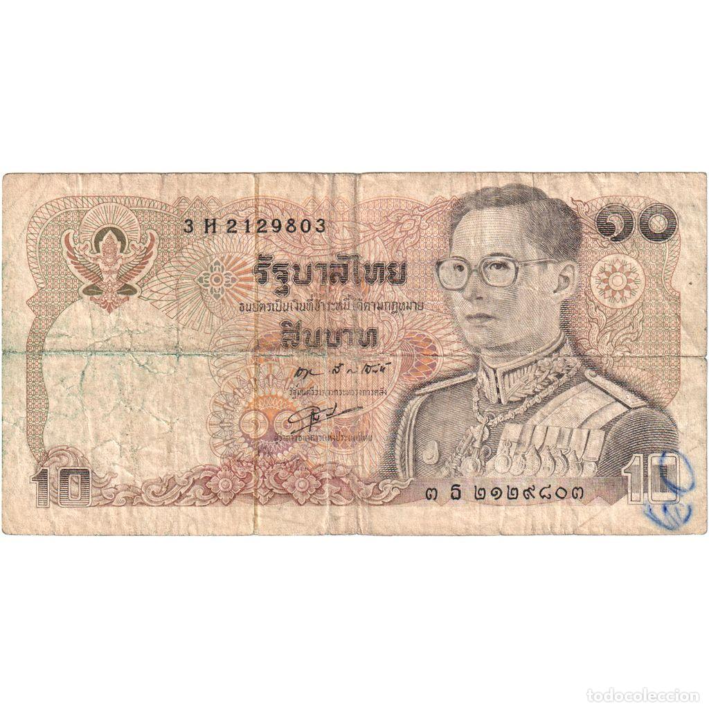 Billetes extranjeros: [#1290347] Tailandia, 10 Baht, BC - Foto 1