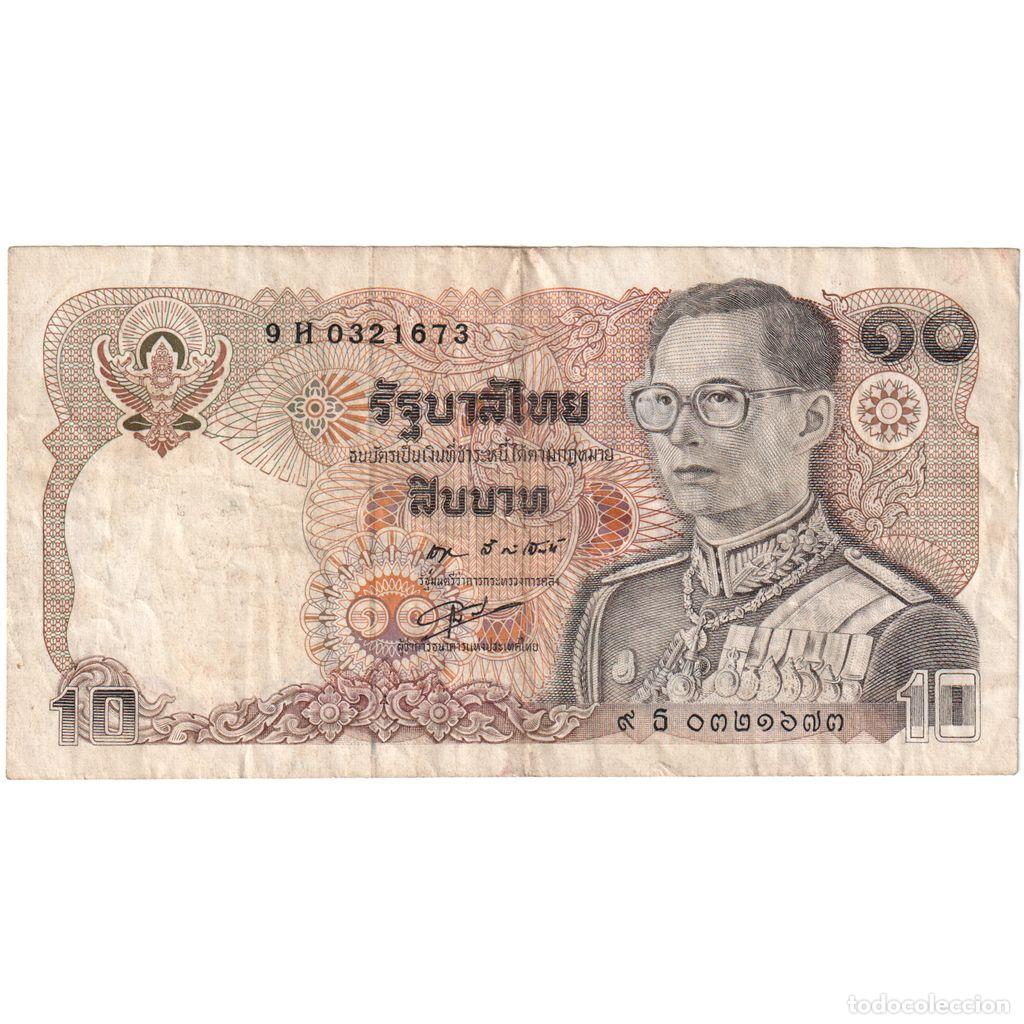 Billetes extranjeros: [#1290348] Tailandia, 10 Baht, MBC - Foto 1