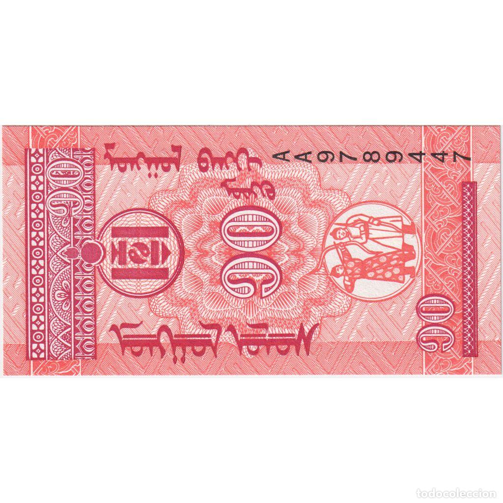 Billetes extranjeros: [#1290376] Mongolia, 10 Mongo, UNC - Foto 2
