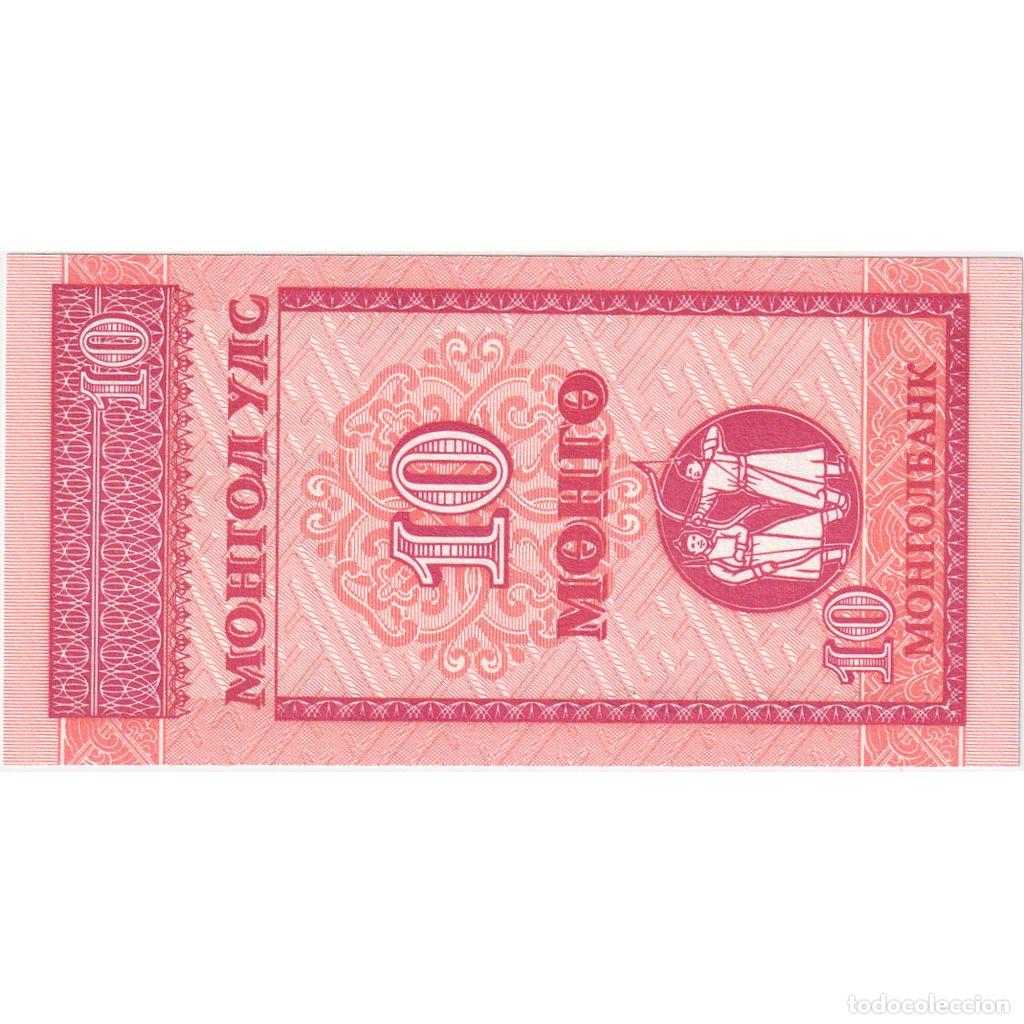 Billetes extranjeros: [#1290376] Mongolia, 10 Mongo, UNC - Foto 1