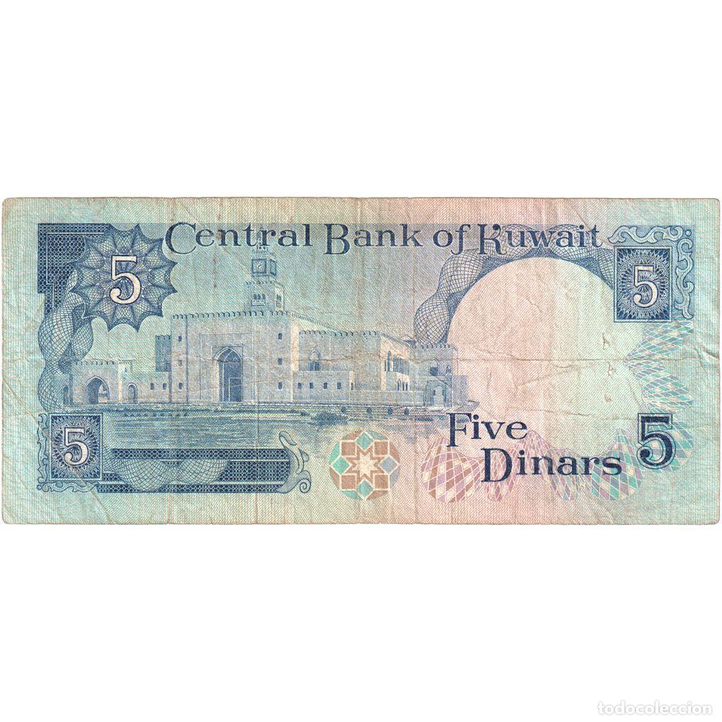 Billetes extranjeros: [#1290424] Kuwait, 5 Dinars, BC - Foto 2