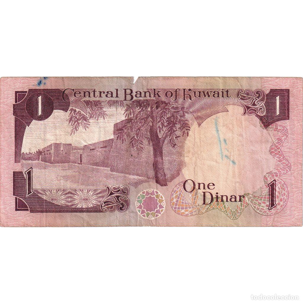 Billetes extranjeros: [#1290425] Kuwait, 1 Dinar, BC+ - Foto 2