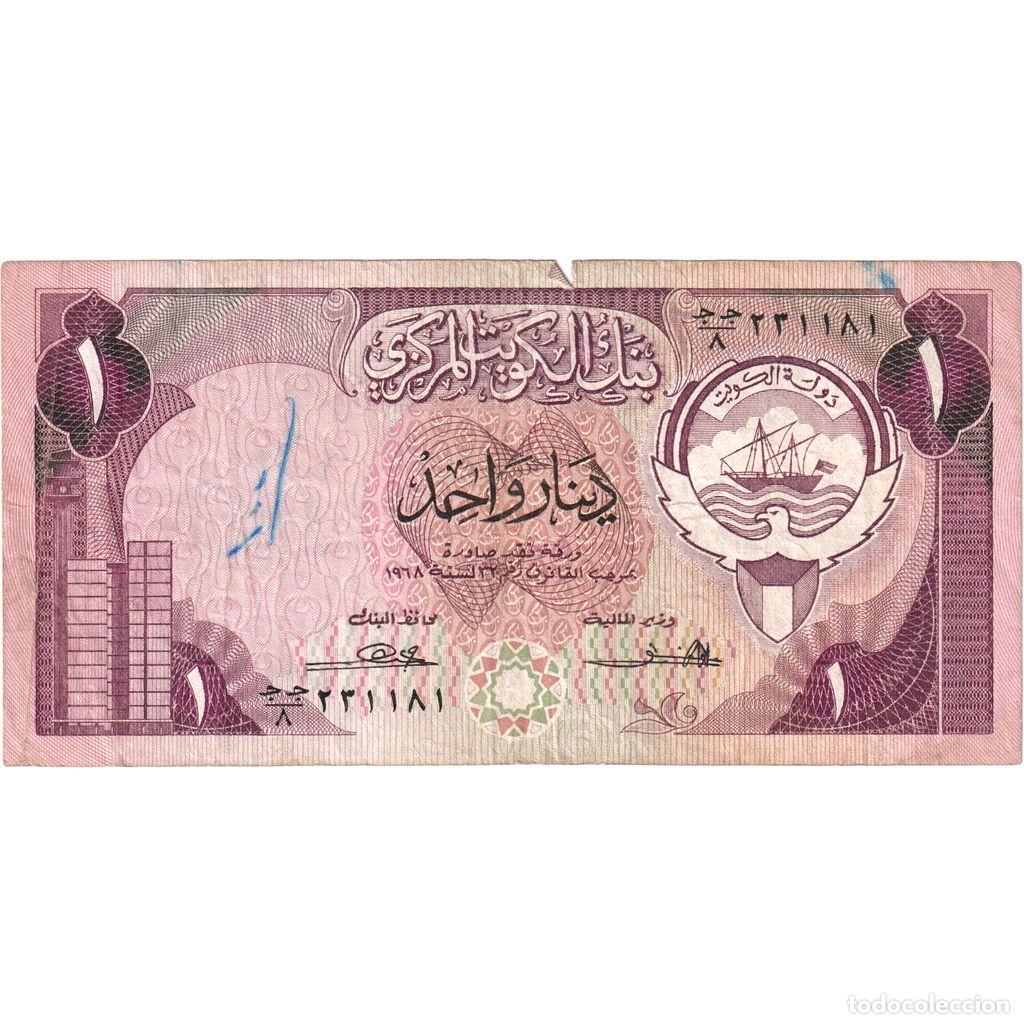 Billetes extranjeros: [#1290425] Kuwait, 1 Dinar, BC+ - Foto 1