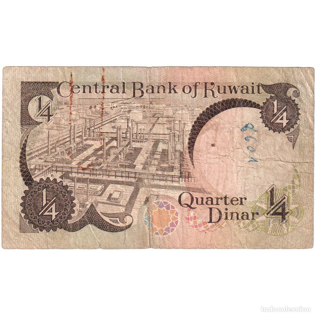 Billetes extranjeros: [#1290426] Kuwait, 1/4 Dinar, BC - Foto 2