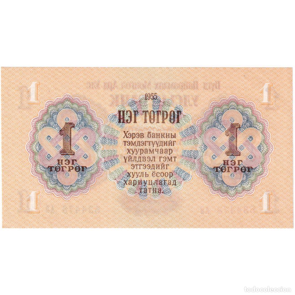 Billetes extranjeros: [#1290452] Mongolia, 1 Tugrik, UNC - Foto 2