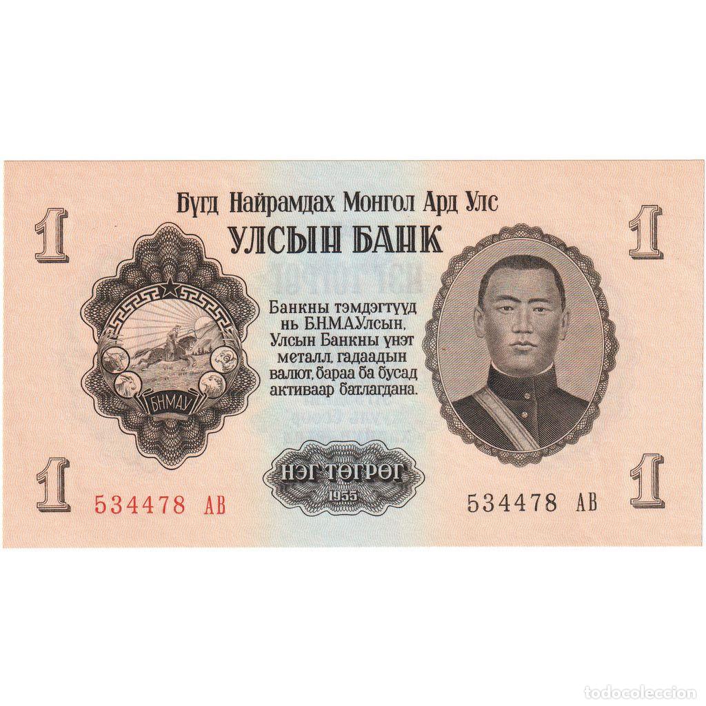 Billetes extranjeros: [#1290452] Mongolia, 1 Tugrik, UNC - Foto 1