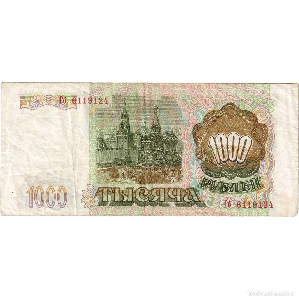 Billetes extranjeros: [#1290506] Rusia, 1000 Rubles, BC+ - Foto 2