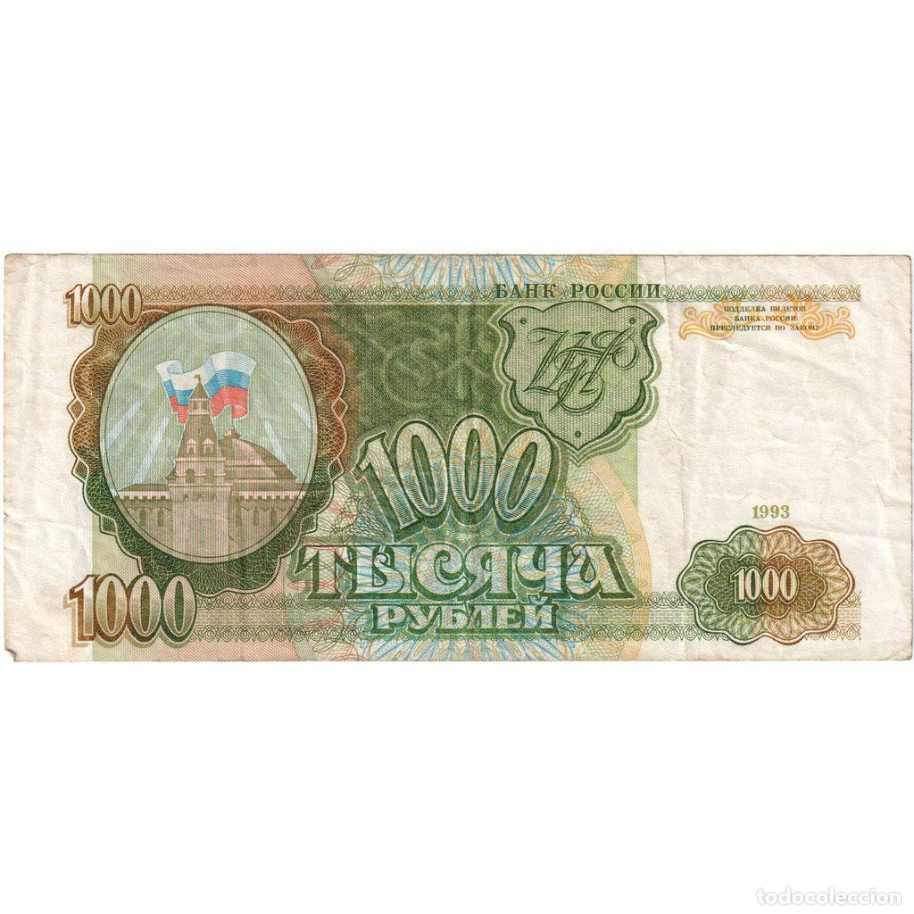Billetes extranjeros: [#1290506] Rusia, 1000 Rubles, BC+ - Foto 1