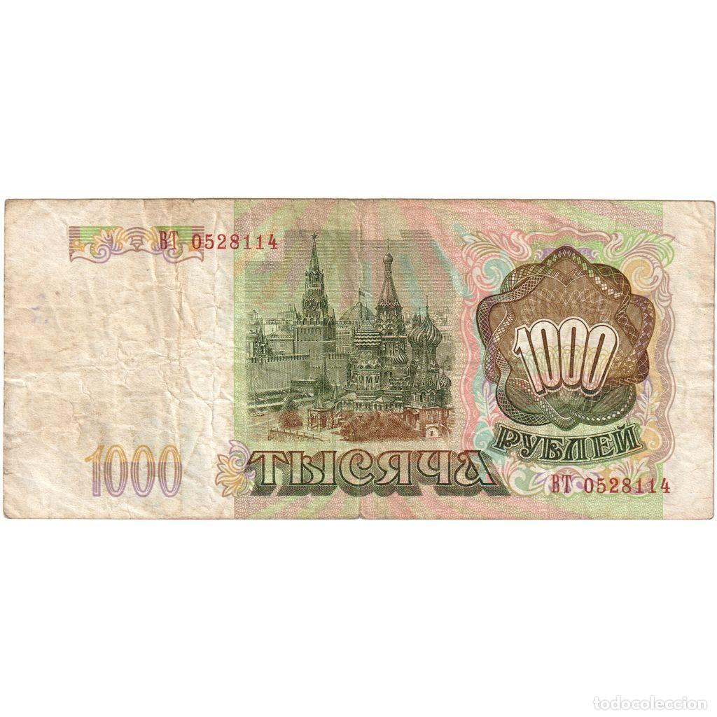 Billetes extranjeros: [#1290507] Rusia, 1000 Rubles, BC - Foto 2