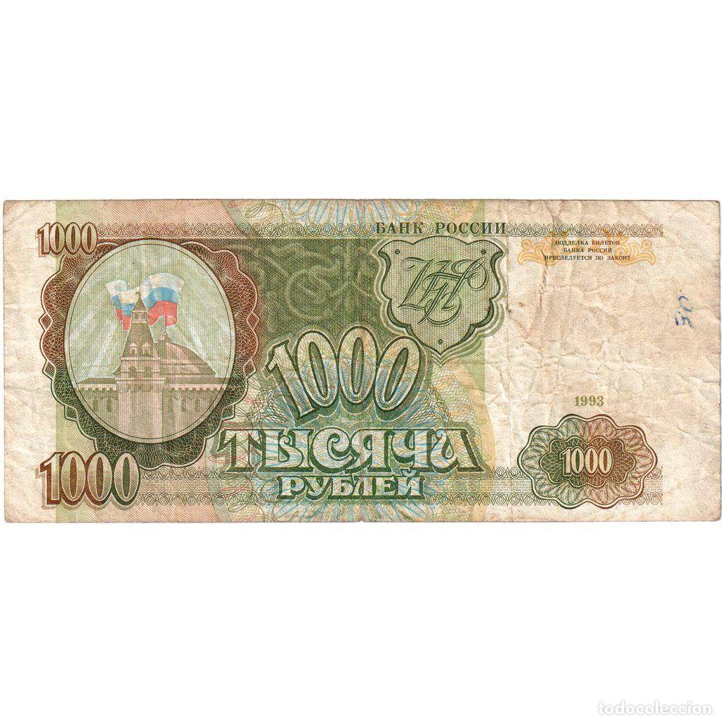 Billetes extranjeros: [#1290507] Rusia, 1000 Rubles, BC - Foto 1