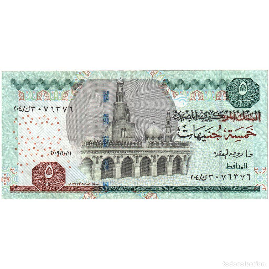 Billetes extranjeros: [#1290651] Egipto, 5 Pounds, UNC - Foto 1