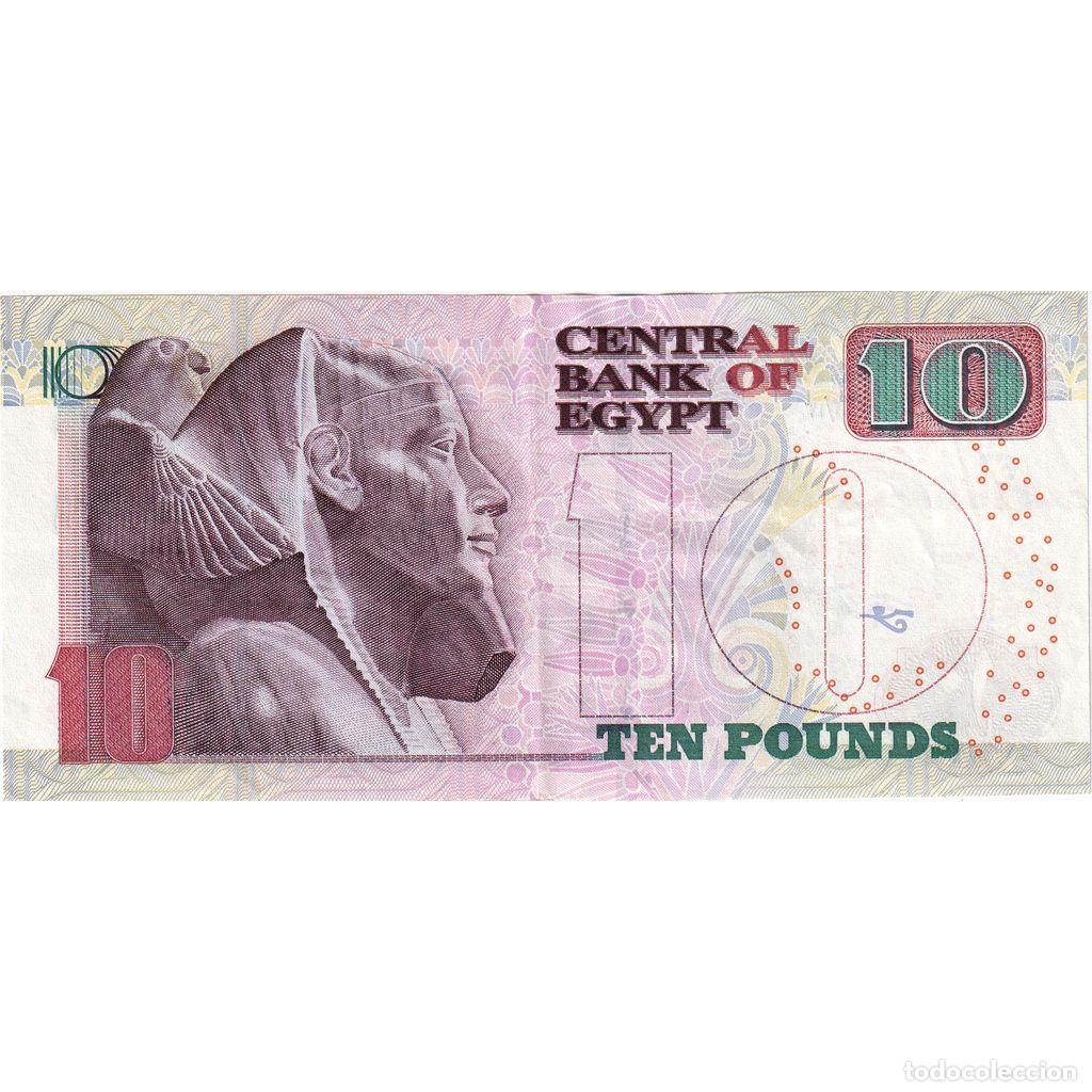 Billetes extranjeros: [#1290648] Egipto, 10 Pounds, SC - Foto 2